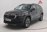 Škoda Kodiaq 2,0 TDI 147 kW DSG 4x4 Záruka - náhled 1