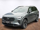 Volvo XC90 (2026) PLUS DARK T8, VZDUCH, VENTILAC - náhled 1