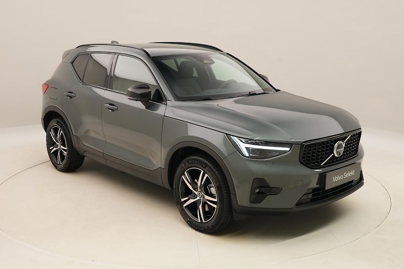 Volvo XC40 B3 DARK PLUS AUT CZ - fotka 17 z 56