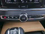 Volvo V90 (2020) Cross Country D5 173kW MOMENTU - náhled 23