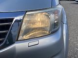 Toyota Hilux 3.0D, ČR, Sol, 4x4, automat - náhled 8