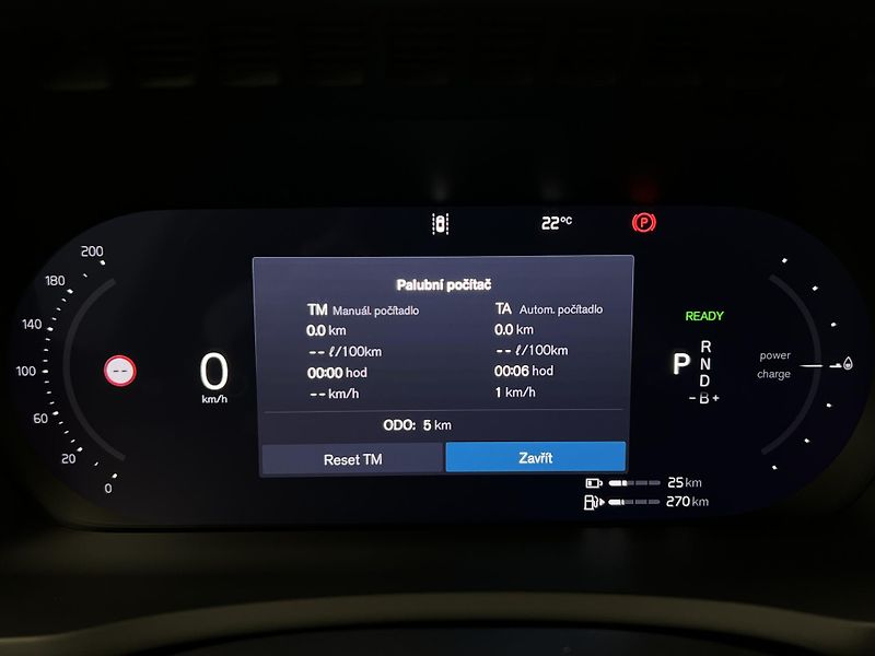 Volvo XC90 (2026) T8 AWD RECHARGE ULTRA BRIGHT - fotka 31 z 51
