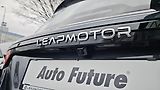 Leapmotor T03 (2026) Style 95PS, 37,3 kW - náhled 14