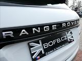Land Rover Range Rover Evoque 2,0 D150 S 4WD Automat - náhled 32