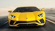 Lamborghini Aventador S.