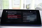BMW M5 COMP.HUD H/K CARBON CERAMIC ČR - náhled 36