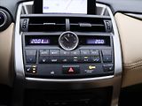 Lexus NX 300h 2,5 145kW 4WD Premium AUT - náhled 26