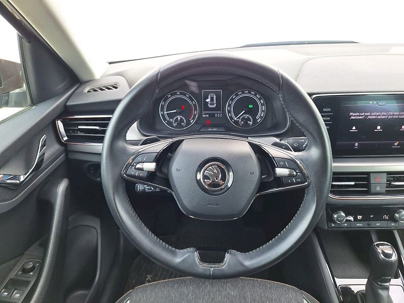 Škoda Kamiq (2020) 1.0 TSI / 85 kW / 7DSG / Style - fotka 5 z 32