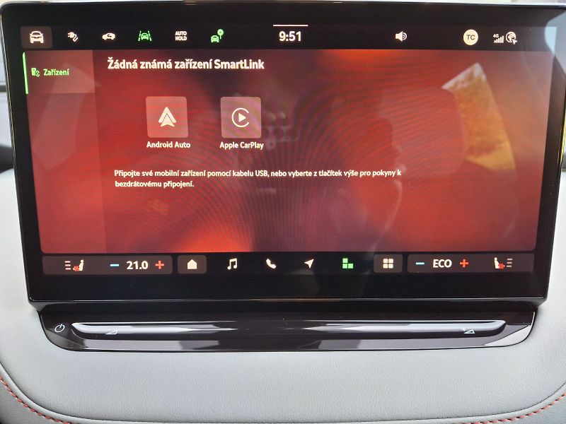 Škoda Elroq (2025) Premium Lodge 50 125kW - fotka 22 z 35