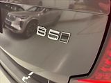 Volvo XC90 (2025) 2,0 B5 AWD Dark Plus 2132 - náhled 14