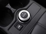 Nissan X-Trail 2.0 dCi Aut. AWD CZ N-Connecta - náhled 21