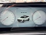 Chery Tiggo 7 (2026) 1.6 Unique AWD - náhled 10