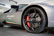 Lamborghini Huracán Performante.
