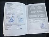 Volkswagen Tiguan (2014) 2.0 TDI 4Motion,Rozvody - náhled 17
