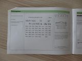 Škoda Fabia 1.2 TSI 63 ZÁLOHOVÁNO - náhled 15