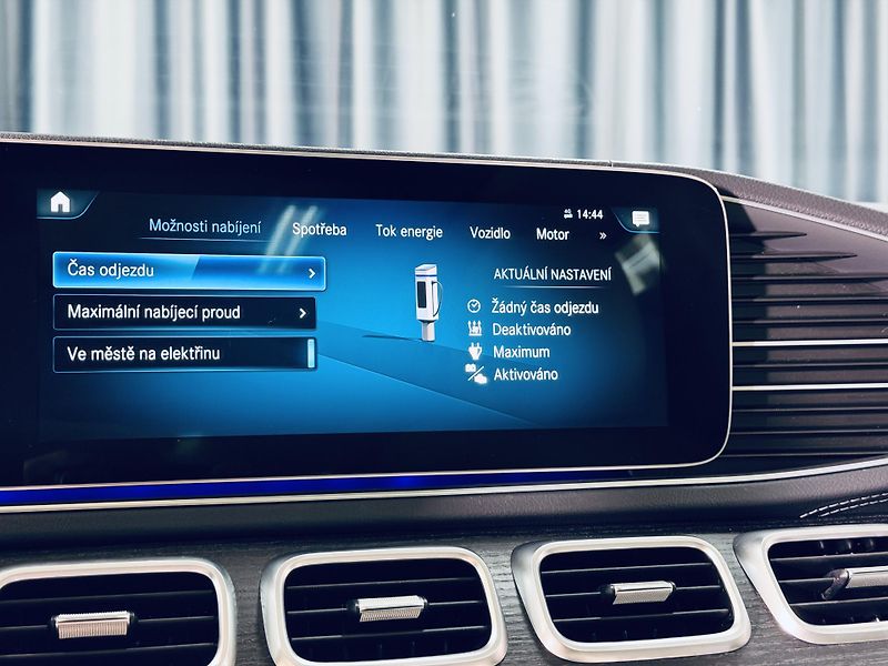 Mercedes-Benz GLE (2022) 350de*CZ*ZÁRUKA*SERVIS ZDARMA - fotka 25 z 35