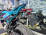 CFMOTO (2026) 675 NK GP edition - náhled 13