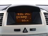 Opel Zafira (2008) 1.8, 7 míst, po STK, Tažné - náhled 12