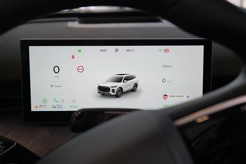Chery Ostatní (2026) UNIQUE 1.5 TGDI PHEV - fotka 14 z 52