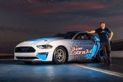 Ford Mustang Super Cobra Jet 1800