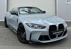 BMW M4 (2022) COMPETITION XDRIVE CABRIO 375  - fotografie inzerátu