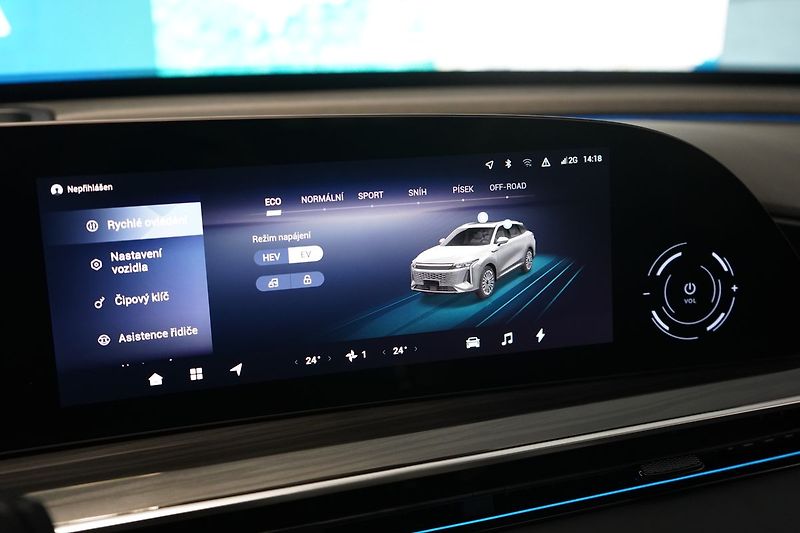 Omoda Ostatní 1.5 T-GDI 3DHT AWD PREMIUM - fotka 37 z 53
