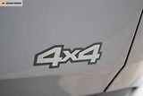 Dacia Duster EXTREME TCE 130 4x4 - náhled 18