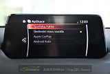 Mazda CX-5 2.0 G165 AWD TAKUMI CARPLAY - náhled 38