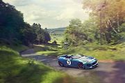 Jaguar Project 7.