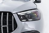 Mercedes-Benz GLE 53 AMG Hybrid kupé*Premium+ - náhled 18