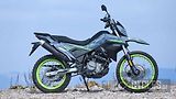 CFMOTO (2026) 250 Dual Sport - náhled 10