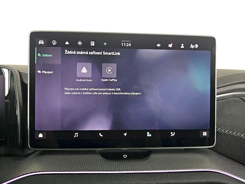 Škoda Kodiaq (2025) 2.0TDi 142kW 4X4 SPORTLINE 7S - fotka 23 z 35