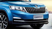 Škoda Kamiq.