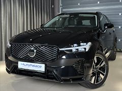 Volvo XC60 (2026) 2,0 B5  Plus Dark - fotografie inzerátu