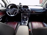 Opel Antara (2014) 2.2CDTi/COSMO/4x4/AT/LED/ - náhled 19