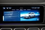Mercedes-Benz GLS 350d,4M,AMG,1MAJ,DPH,NZ.Topení - náhled 41