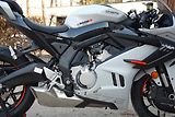 CFMOTO (2026) 675 SR-R GREY - náhled 15