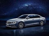 Volkswagen Phideon.