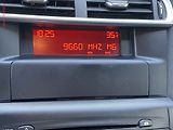 Citroën C4 (2013) 1.4 VTi, ČR, AC, tempo - náhled 15