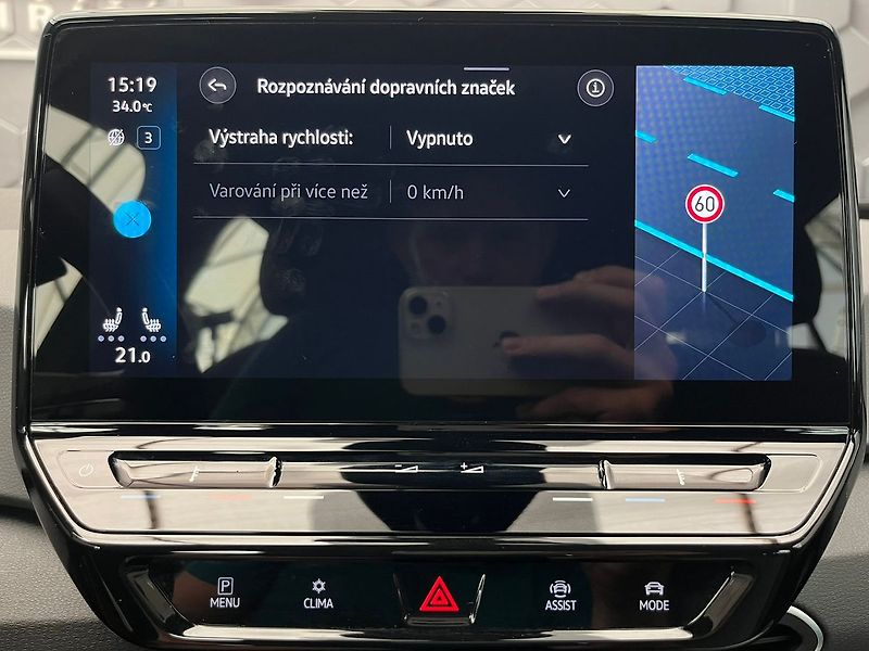Volkswagen ID.3 Pro 150kW 94,8% SoH ALU 19'' - fotka 66 z 73