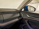 Škoda Kodiaq (2025) 2.0 TDI 142 kW DSG 4x4 Exclusi - náhled 6