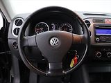 Volkswagen Tiguan 2,0 TDI Sport & Style Tažné - náhled 17