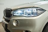 BMW X5 40e 2.0 180 kW xDrive - náhled 41