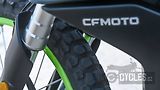 CFMOTO (2026) 250 Dual Sport - náhled 17