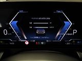 BMW Řada 5 550e xDrive M-paket Bowers   3 - náhled 32