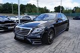 Mercedes-Benz Třídy S S560 Long 4Matic V8/470PS - náhled 1
