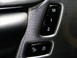 Volvo S90 2,0 T8 TWINENGINE AWD R-DESIGN - náhled 23