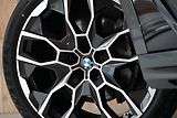 BMW X7 40d xDrive, Nezávislé, Masáž - náhled 13