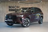 Volvo XC90 T8 PLUS Dark, Vzduch, 360° - náhled 1