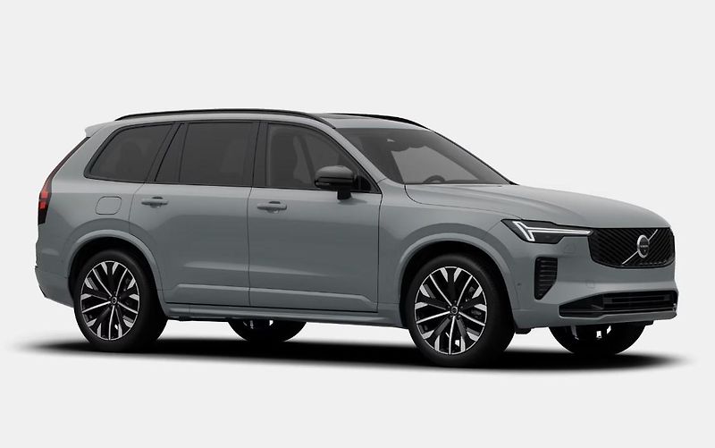 Volvo XC90 (2026) B5 AWD AUT DARK ULTRA 7-míst - fotka 7 z 11